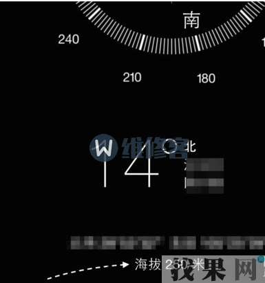 iPhone7p指南針應用中高度顯示為0是什么問題