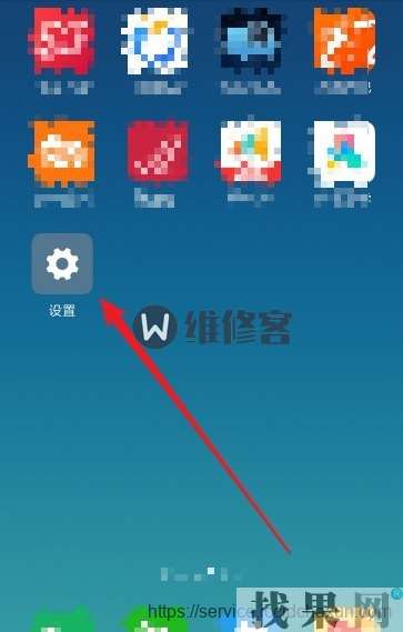 小米9s手機(jī)連接WIFI時一直顯示“已斷開連接”是什么問題
