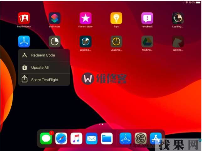 2019新iPhone或?qū)⑷∠?D Touch功能