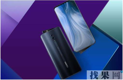 OPPO Reno手機主板故障，保修期外維修費用是多少錢？
