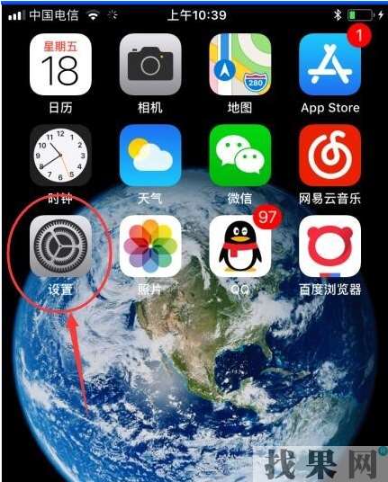 iPhoneXR手機網(wǎng)絡信號差怎么優(yōu)化，加強XR手機信號的辦法！