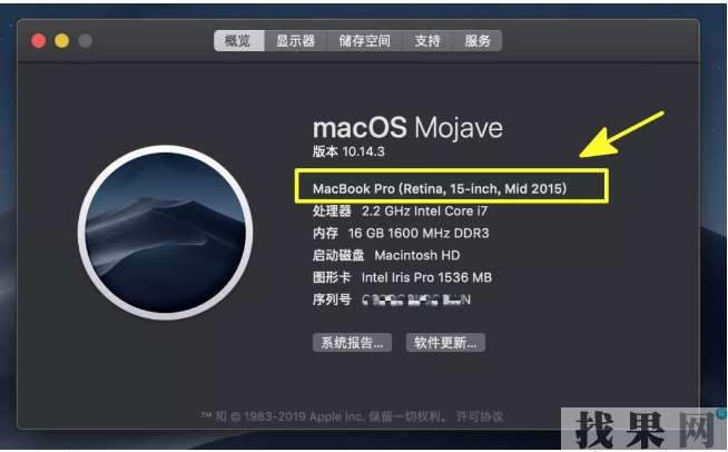 【不看不知道】這些 Apple 產品，過保了也能免費修哦！