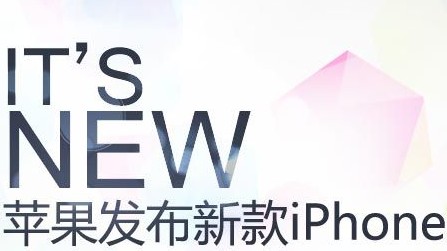 QQ20130911004744