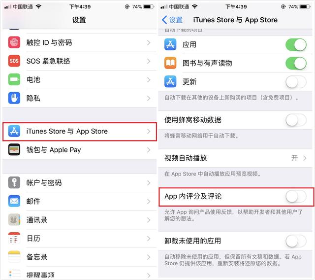 蘋果手機這些躲藏的功用十分強壯,你都知道嗎?