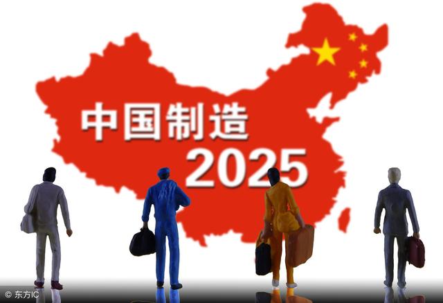 制裁中興調查華為,打的哪里是貿易戰?明明是科技戰!