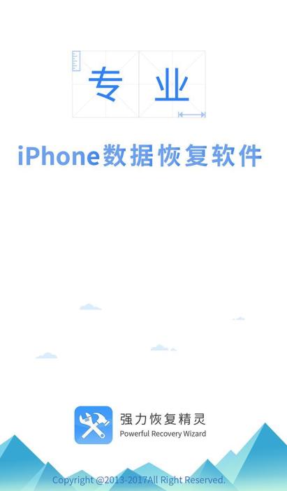 原來手機照片刪除也是可以找回的,而且找回的方法也非常的簡單