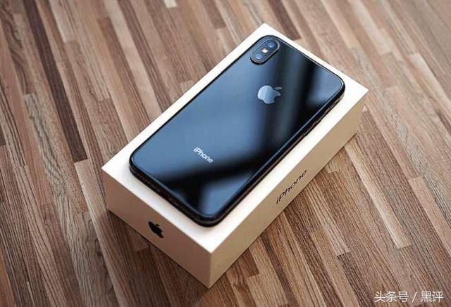 蘋果良知了，iPhoneX總算跌至新賤價(jià)，網(wǎng)友：只能說再會(huì)