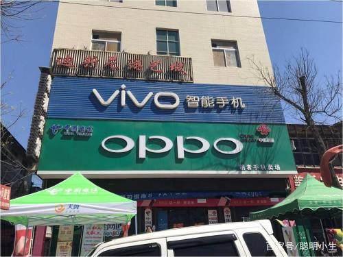 揭秘，為什么vivo周圍都有一家OPPO？本來滿是套路