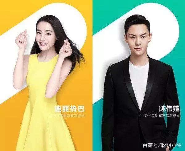 揭秘，為什么vivo周圍都有一家OPPO？本來滿是套路
