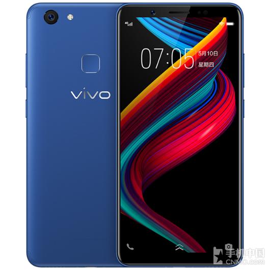 vivo全面屏新機(jī)露臉 顏值不錯(cuò)價(jià)格驚人