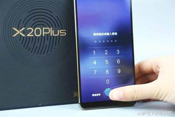 vivo Xplay 7真機再次曝光，新機搭載真全面屏加驍龍845處理器！