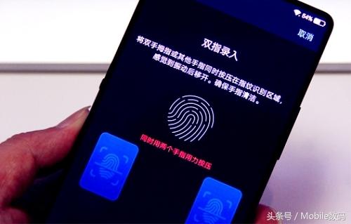震懾!vivo APEX敞開了全面屏3.0年代,繼而首創(chuàng)你不知道的高科技