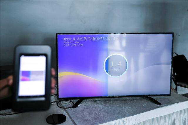 OPPO這項黑科技將在6個月內(nèi)商用,5G通訊不再悠遠!