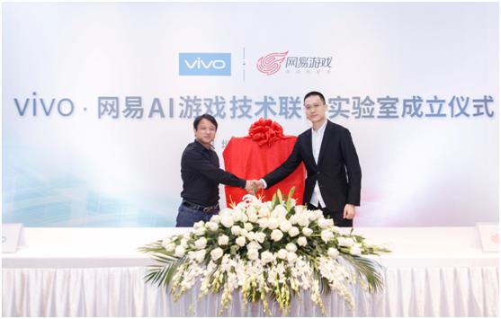為了讓游戲體會更強壯，vivo又聯手網易游戲，建立游戲實驗室