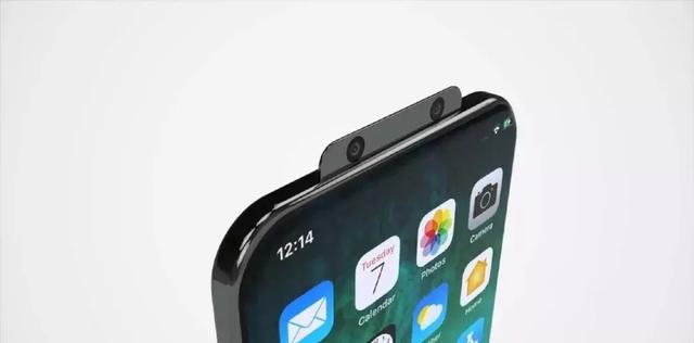 可彈性無劉海全面屏 iPhone 9 來了！