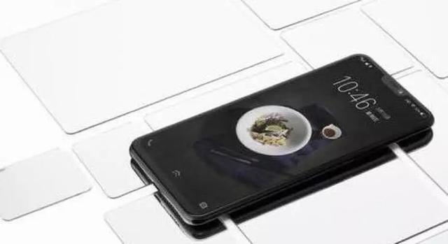 vivo X21i將上市!定位顯貴低配高價傳統(tǒng)不丟