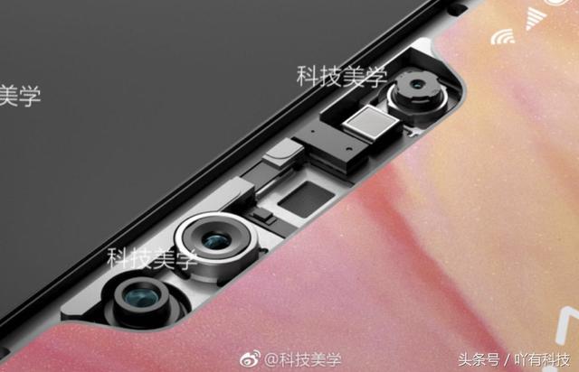 米粉很激動：小米8包裝初次曝光，類型承認！