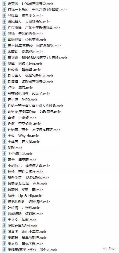 iPhone自帶鈴聲聽厭了？那就試試抖音100首超火鈴聲，隨便換