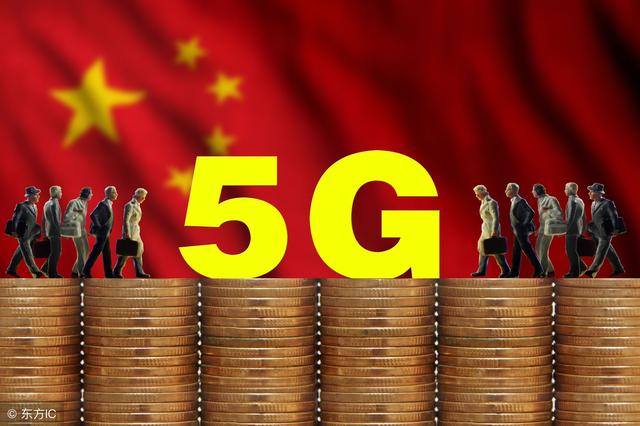 下個月，又將有兩個5G規范要斷定，這次我們會怎樣投票？
