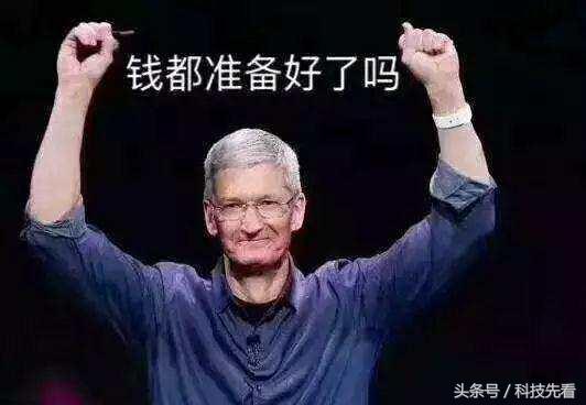 再次暴降，iPhone 8Plus僅3700元，網(wǎng)友：國(guó)產(chǎn)機(jī)差點(diǎn)沒(méi)緩過(guò)神來(lái)