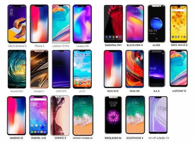 為什么國(guó)產(chǎn)手機(jī)一個(gè)個(gè)都要仿照iPhone？