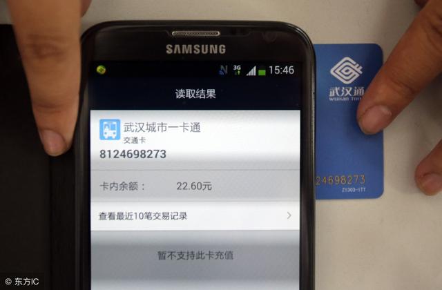 蘋果公司總算服軟了?蘋果手機立刻要推出這個新功用!