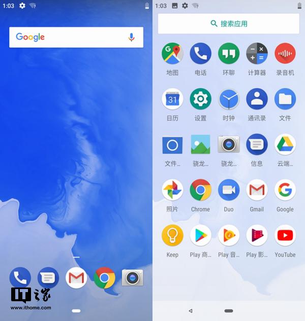 谷歌Android P體系正式發布!OPPO首家更新