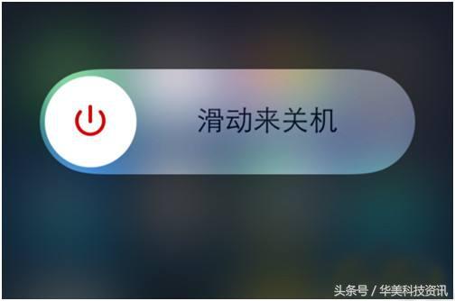 IPhone的home鍵不可活絡？一招處理，離別愚鈍、失靈！
