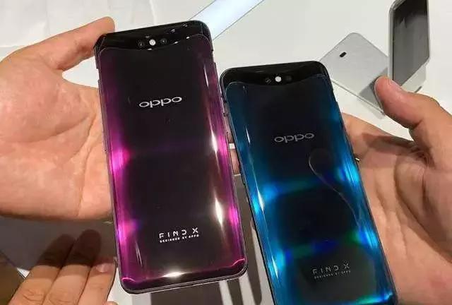 OPPO Find X上手:屏幕超震懾!網友稱4年沒白等,能進世界杯了!