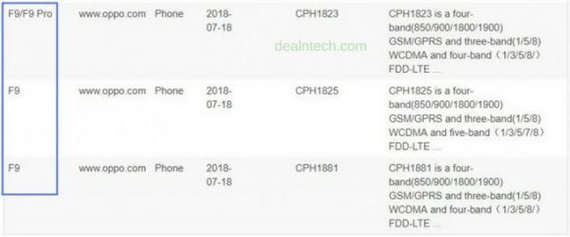OPPO F9遭曝光 后置雙攝鏡頭+聯(lián)發(fā)科P60處理器的中端機(jī)型