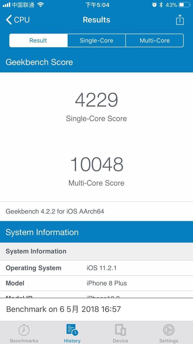 Iphone9怎么樣?Iphone9調配的A12處理器跑分曝光 功能迸裂!