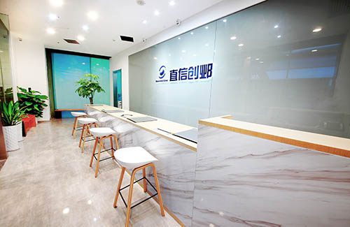 直信創鄴 — 杭州蘋果維修點店