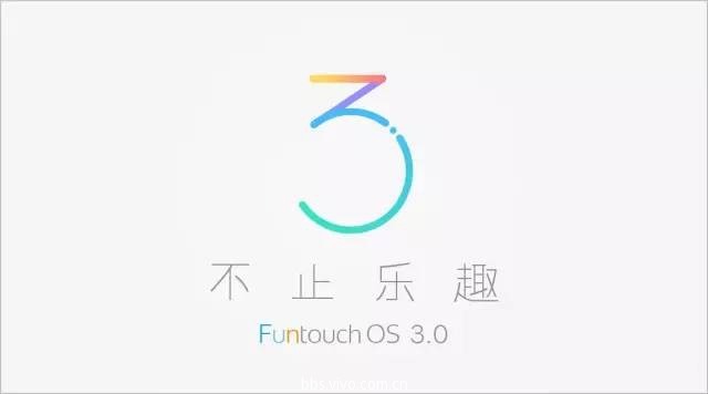 vivo手機卡頓反應慢怎么辦_vivo卡頓變慢的解決辦法! vivo手機卡頓反應慢怎么辦_vivo卡頓變慢的解決辦法!