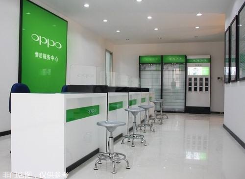 青島OPPO手機(jī)售后維修點(diǎn)地址名單 青島OPPO手機(jī)售后維修點(diǎn)地址名單