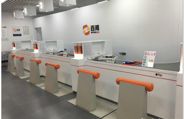 天津南開區的這家蘋果維修點:百邦-天津大悅城店維修的好嗎?