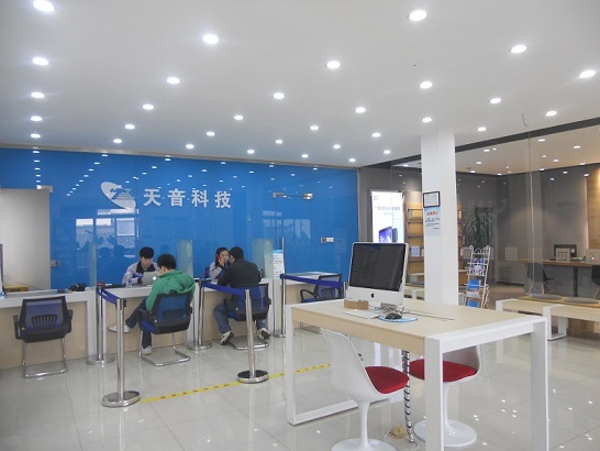 蘇州姑蘇區蘋果維修點天音-蘇州第一百貨店評價不錯