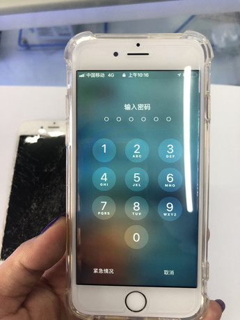 哈爾濱南崗區(qū)蘋(píng)果維修點(diǎn):信服-哈爾濱新世界店維修評(píng)價(jià)