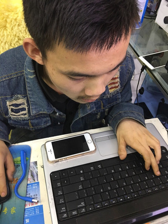 西安未央?yún)^(qū)蘋果維修點(diǎn)立興-西安民生百貨龍首店服務(wù)評價(jià)