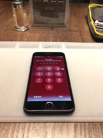 常州天寧區蘋果維修點:百邦-常州九洲新世界店評價很好