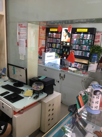 棗莊市中區蘋果維修點:百邦(棗莊店)服務評價