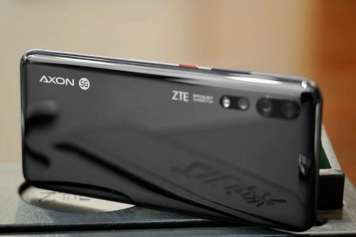 ZTE