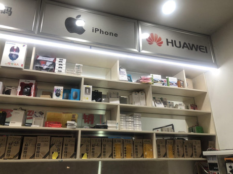 溫州鹿城區(qū)蘋果維修點(diǎn):科泰-溫州世貿(mào)中心店服務(wù)