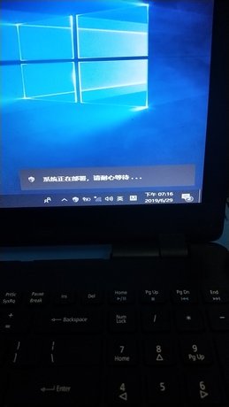 煙臺芝罘區蘋果維修點:百邦-煙臺店服務客戶評價