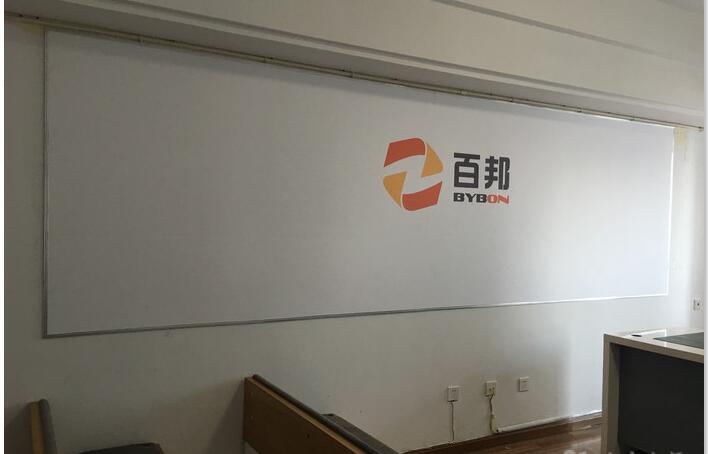 鎮江京口區這家蘋果售后維修點:百邦-鎮江老商城店服務還好