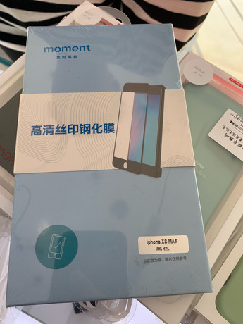 福州臺江區蘋果售后維修點:酷動-福州萬象城店評價信息