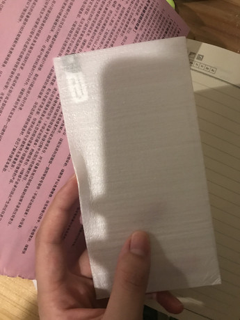 烏魯木齊天山區蘋果售后維修點:直信創鄴-烏魯木齊新宏信店評價