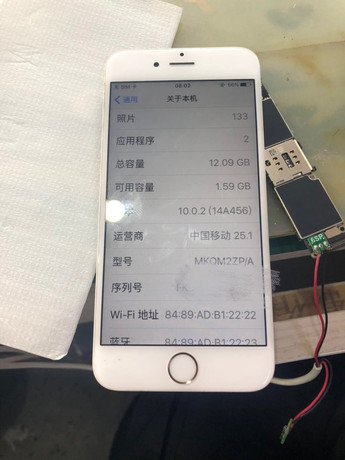 南寧興寧區蘋果售后維修點:天音-南寧西南商都店評價