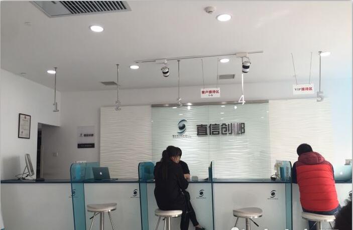 湛江霞山區蘋果售后維修點:百邦-漳州店服務如何
