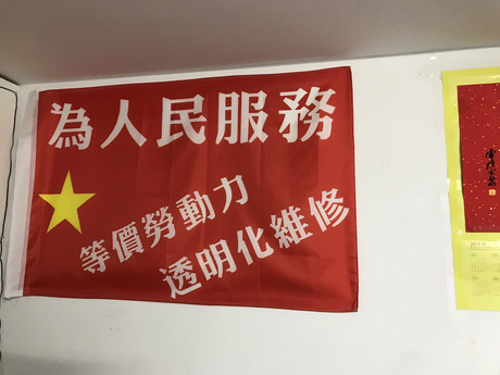 西安碑林區(qū)蘋果維修點(diǎn)直信創(chuàng)鄴-西安萬(wàn)達(dá)店評(píng)價(jià)信息