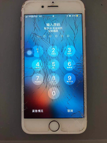 福州鼓樓區蘋果售后維修點:神州科捷-福州鼓樓東百店評價不錯